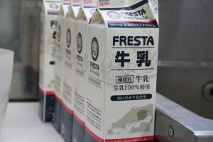 フレスタ岡山県産牛乳